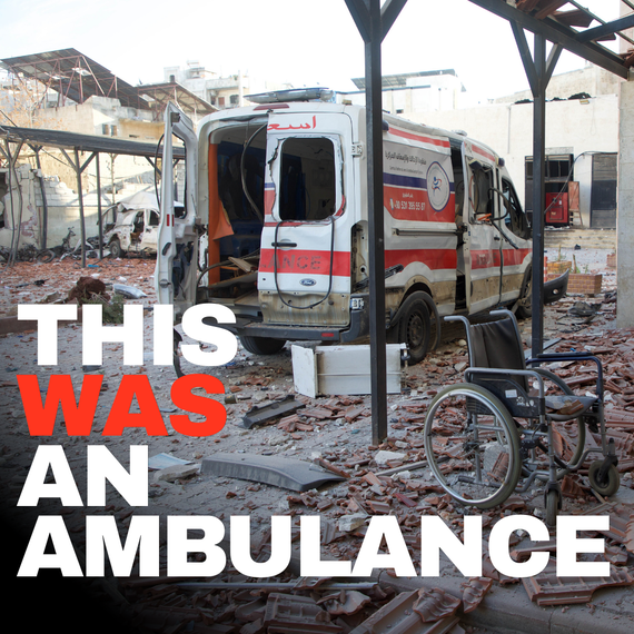 A destroyed ambulance